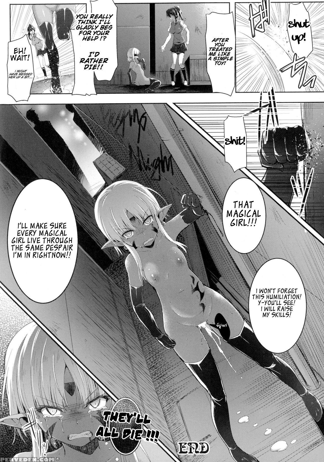 [c.r] Mahou Shoujo Fraulein*yumi (ikusa Otome, Kairaku Ni Nomareiku) [english] 1