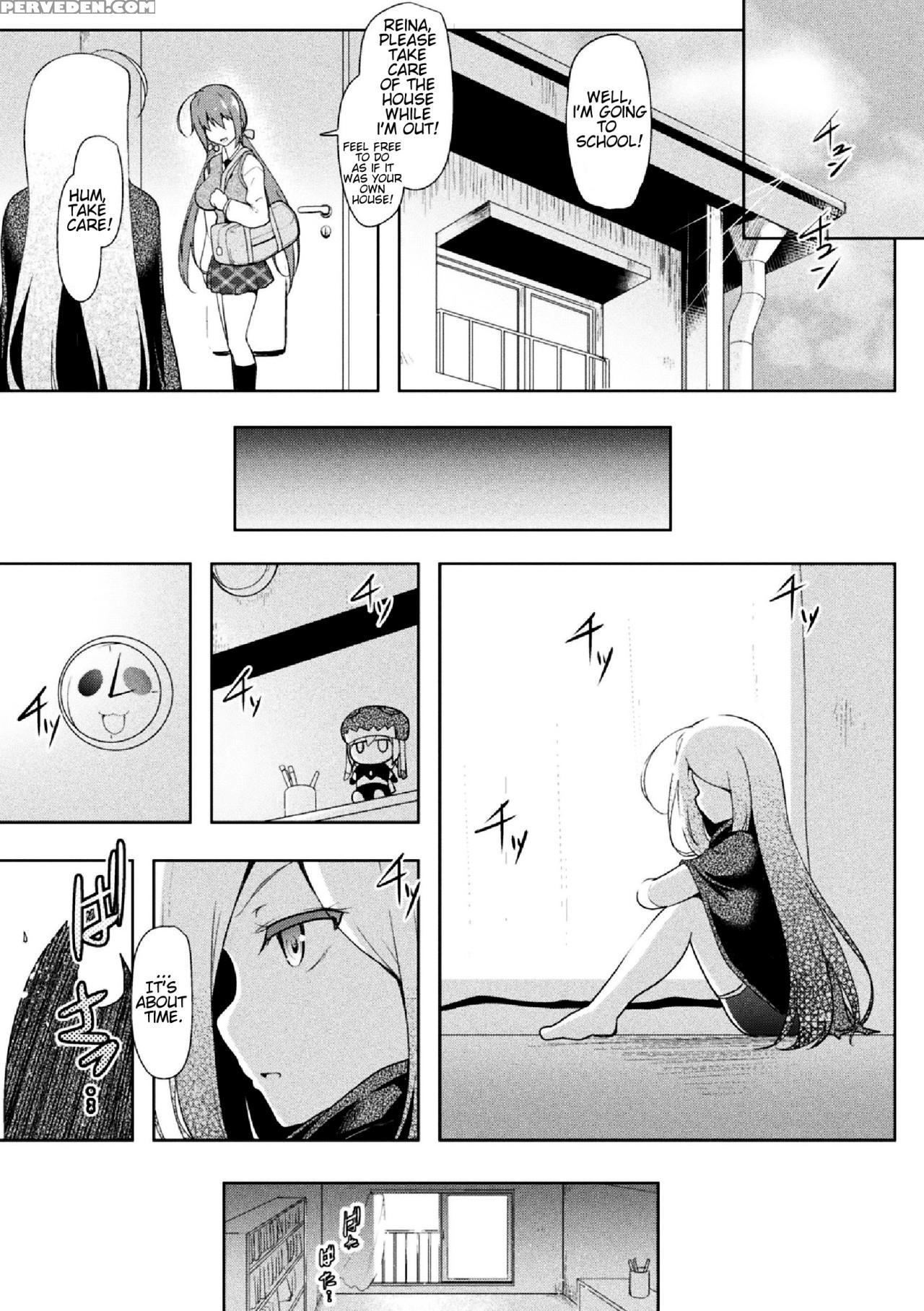 [c.r] Missing I Episode 1 (haiboku Otome Ecstasy Vol. 5) [english] [digital] 1