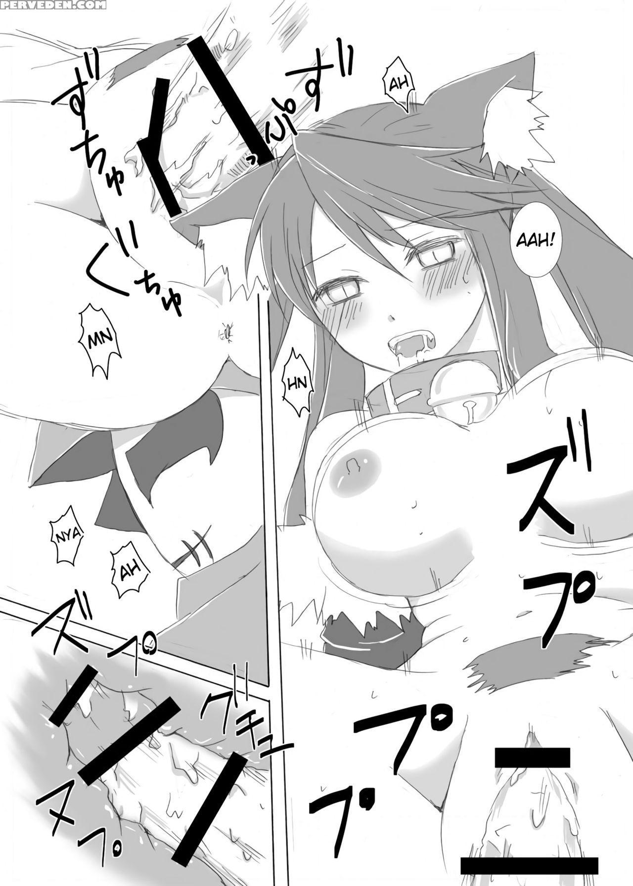 [c.www (masker)] Nonsense (yumekui Merry) [digital... 1