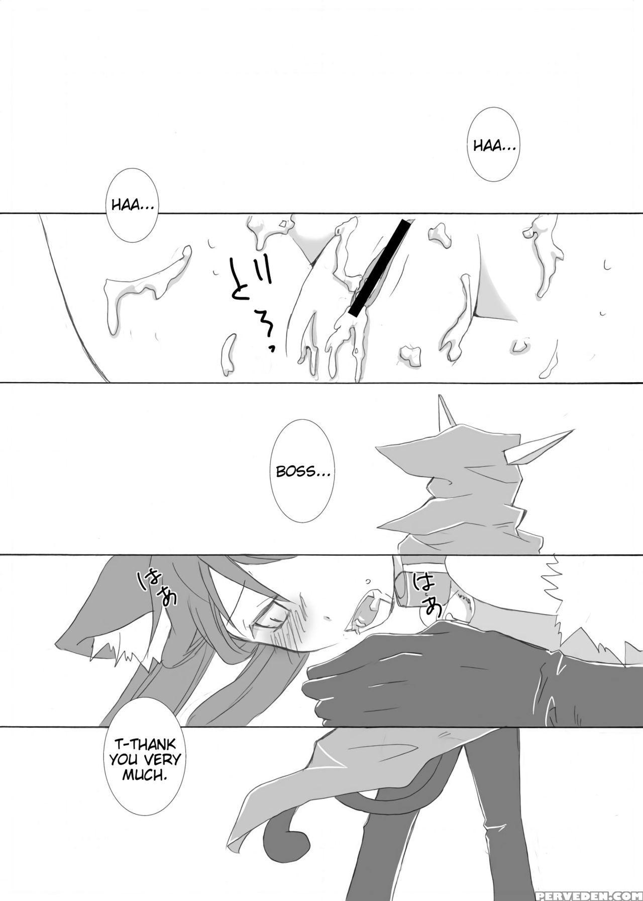 [c.www (masker)] Nonsense (yumekui Merry) [digital... 1