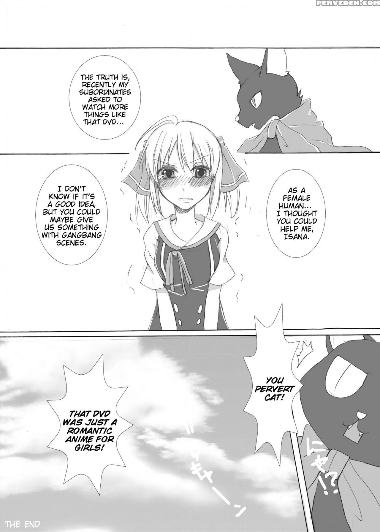 [c.www (masker)] Nonsense (yumekui Merry) [digital... 1