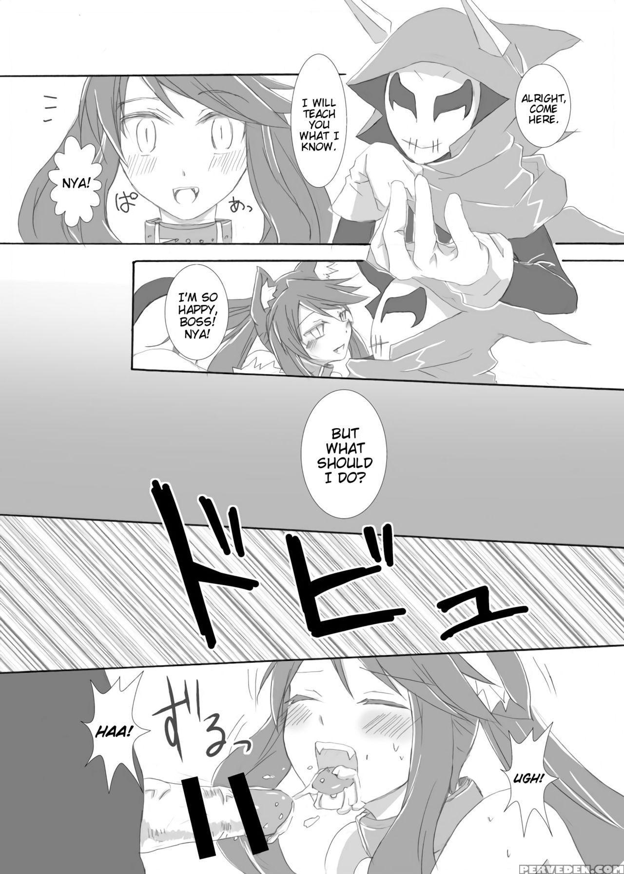 [c.www (masker)] Nonsense (yumekui Merry) [digital... 1