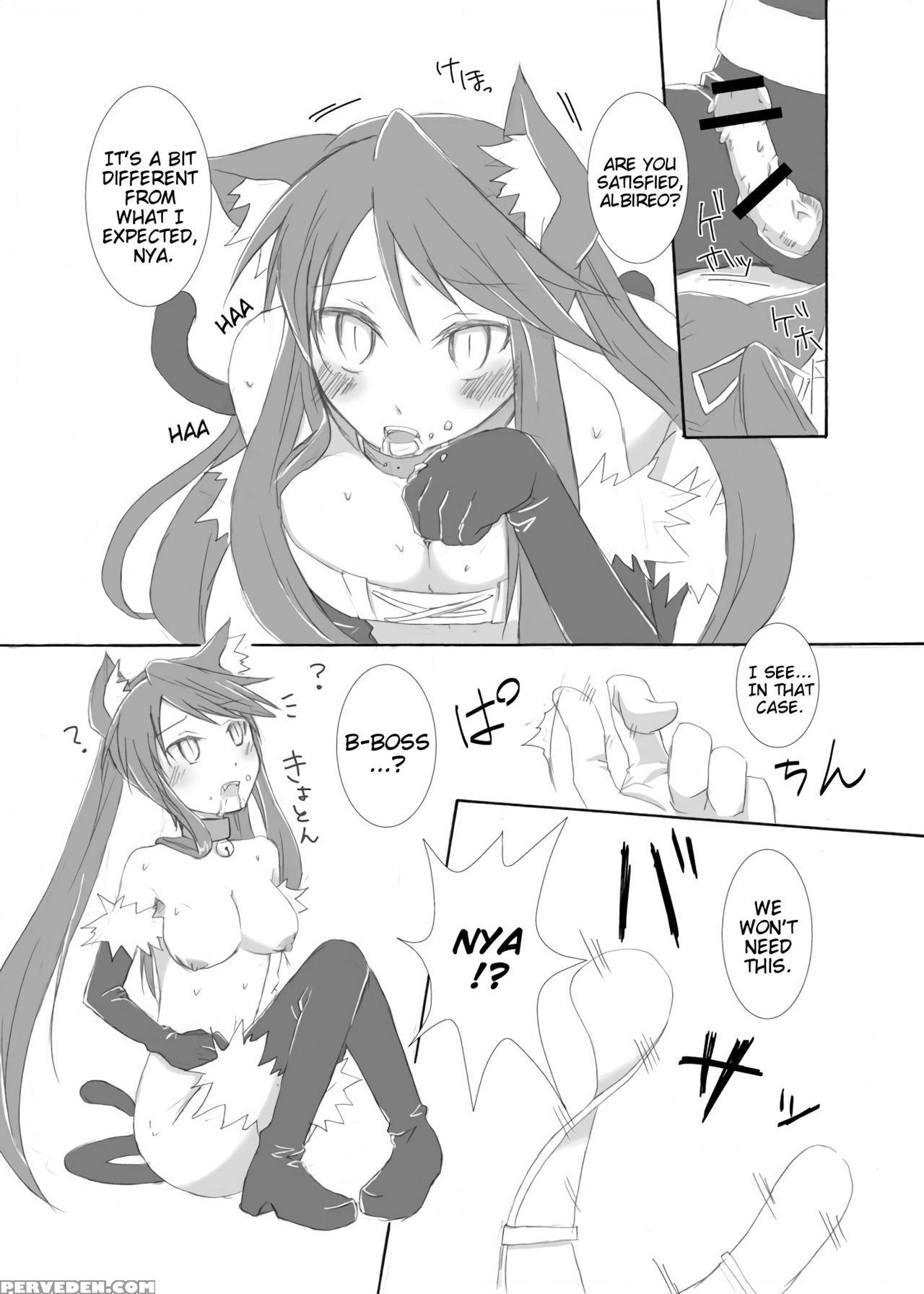 [c.www (masker)] Nonsense (yumekui Merry) [digital... 1