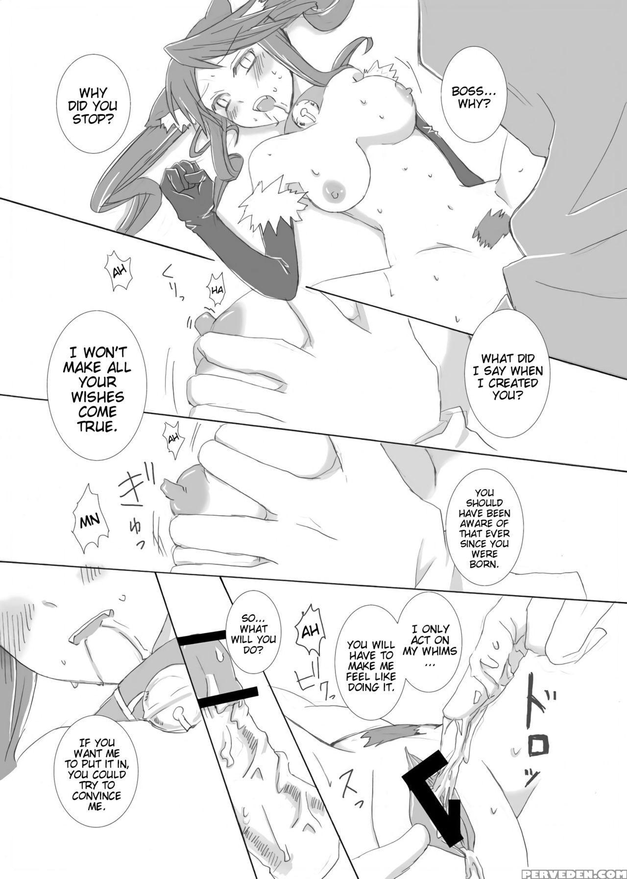 [c.www (masker)] Nonsense (yumekui Merry) [digital... 1