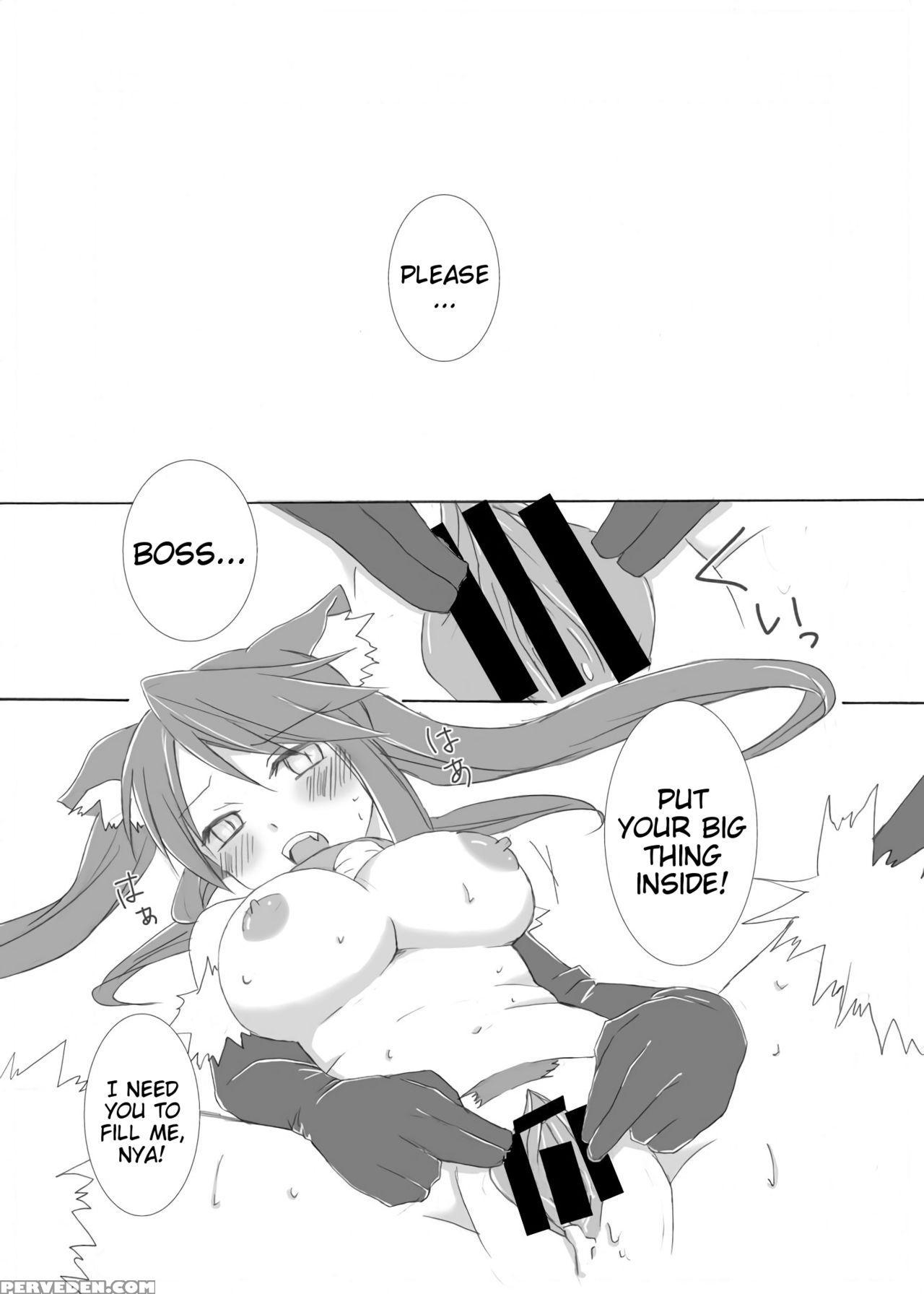 [c.www (masker)] Nonsense (yumekui Merry) [digital... 1