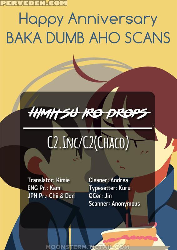 [c2.inc C2 (chaco)] Secret Color Drops (shingeki No Kyojin) [eng] 1
