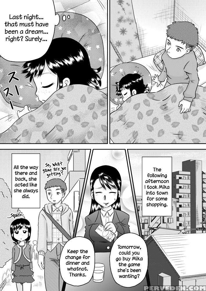 [calpis Koubou (7ten Paoki)] Meikko No Okuchi ~nonomiya Mika~ | Niece Mouth [english] =lwb= 1