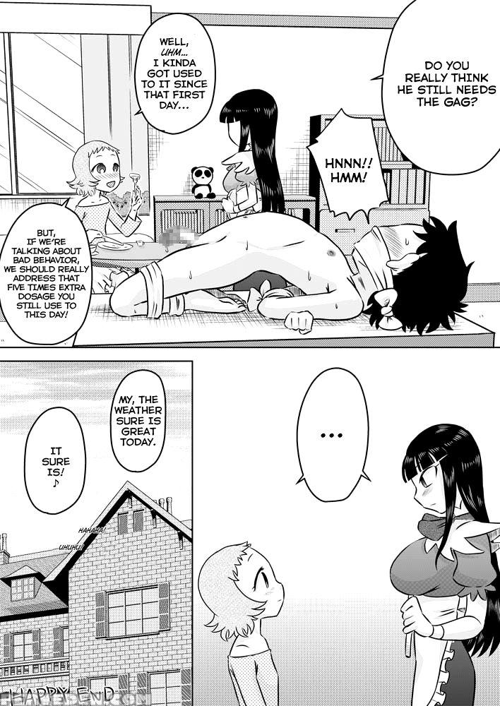 [calpis Koubou] Loli Ojousama To Maid-san | The Loli Mistress And The Maid [english] =lwb= [digital] 1