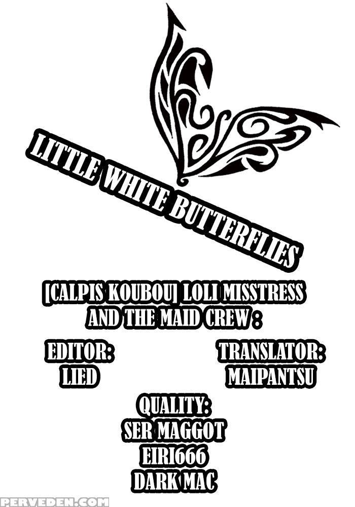 [calpis Koubou] Loli Ojousama To Maid-san | The Loli Mistress And The Maid [english] =lwb= [digital] 1