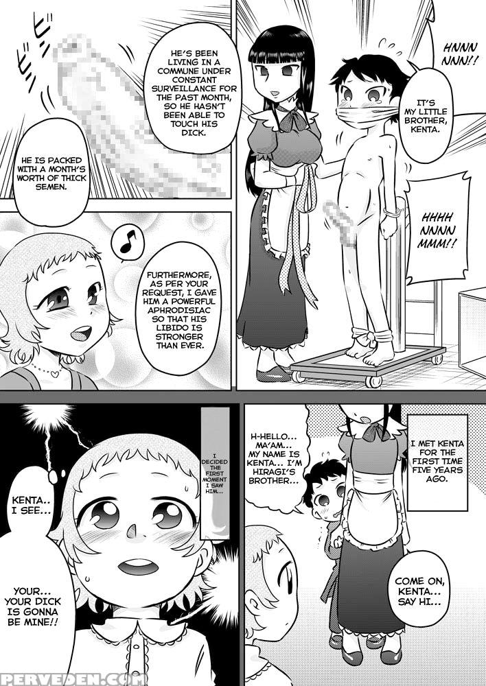 [calpis Koubou] Loli Ojousama To Maid-san | The Loli Mistress And The Maid [english] =lwb= [digital] 1
