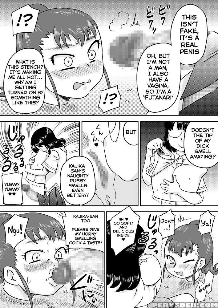 [calpis Koubou] Tokushu Nouryoku No Sex Niokeru Shiyourei | Examples Of Using Special Abilities In Sex [english] [bluechujelly] 1