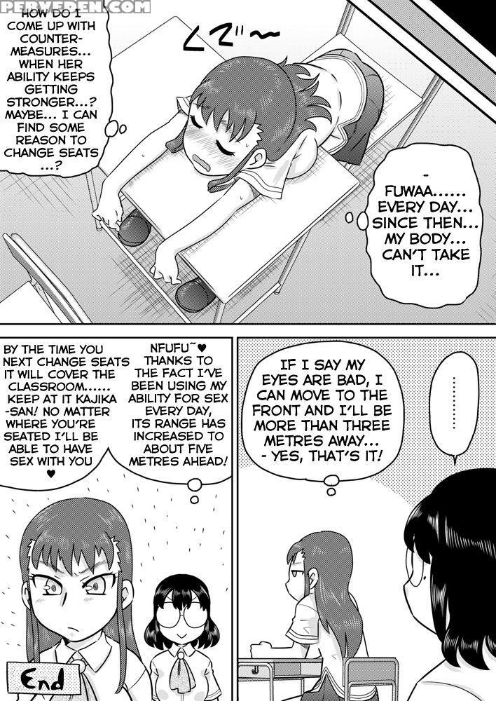 [calpis Koubou] Tokushu Nouryoku No Sex Niokeru Shiyourei | Examples Of Using Special Abilities In Sex [english] [bluechujelly] 1