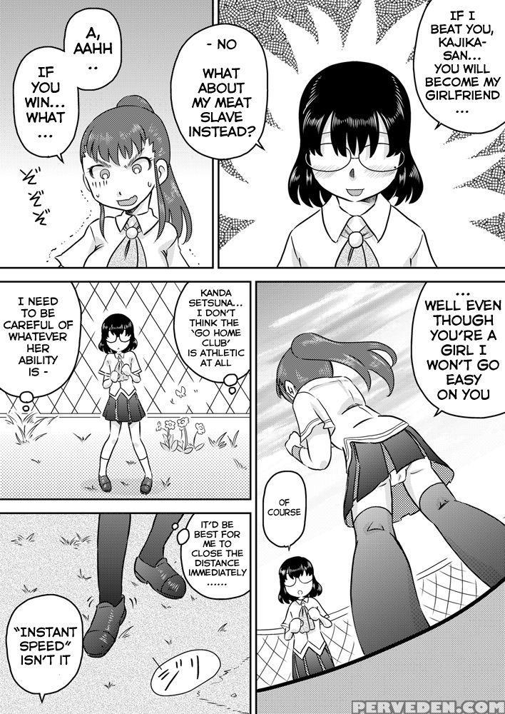 [calpis Koubou] Tokushu Nouryoku No Sex Niokeru Shiyourei | Examples Of Using Special Abilities In Sex [english] [bluechujelly] 1