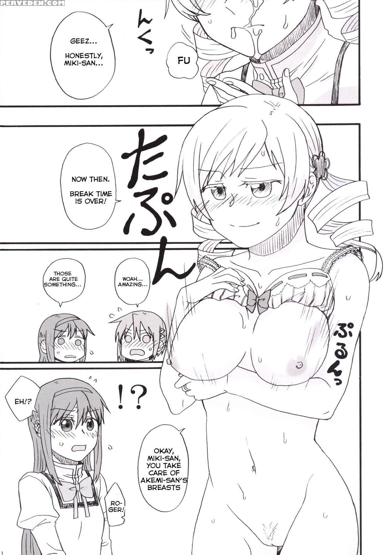 [canary To Tsubame (hayakawa Torinone)] Mami-san No Chin Communication Daisakusen Vol. 1 (puella Magi Madoka Magica) [english] [ttk Projects] [digital] 1