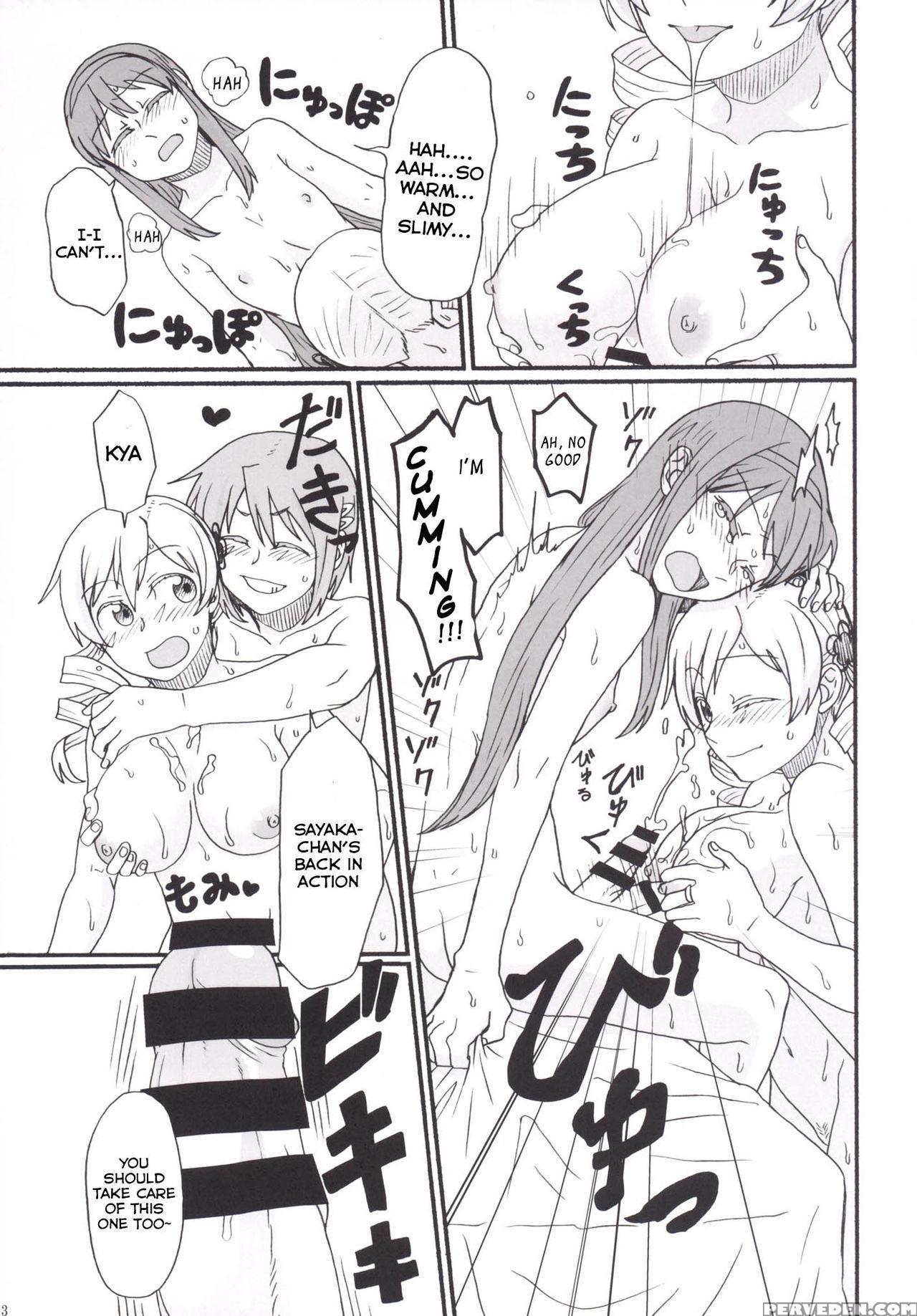 [canary To Tsubame (hayakawa Torinone)] Mami-san No Chin Communication Daisakusen Vol. 1 (puella Magi Madoka Magica) [english] [ttk Projects] [digital] 1