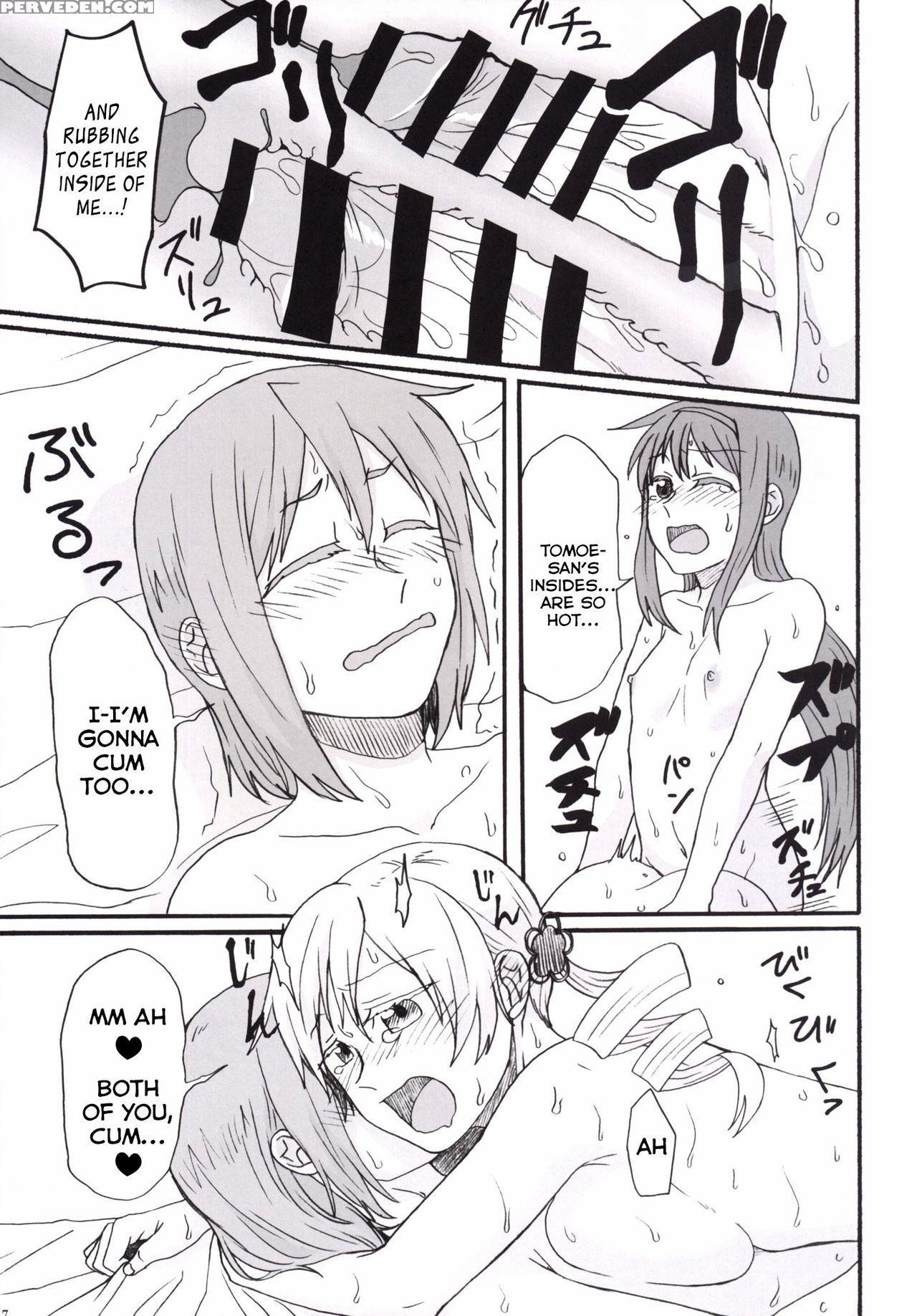 [canary To Tsubame (hayakawa Torinone)] Mami-san No Chin Communication Daisakusen Vol. 1 (puella Magi Madoka Magica) [english] [ttk Projects] [digital] 1
