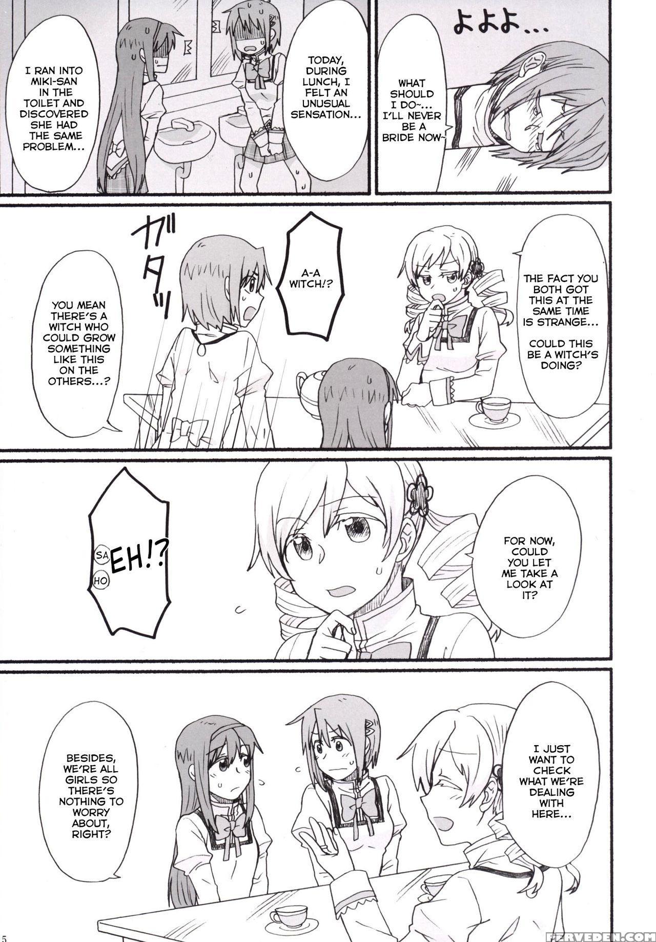 [canary To Tsubame (hayakawa Torinone)] Mami-san No Chin Communication Daisakusen Vol. 1 (puella Magi Madoka Magica) [english] [ttk Projects] [digital] 1