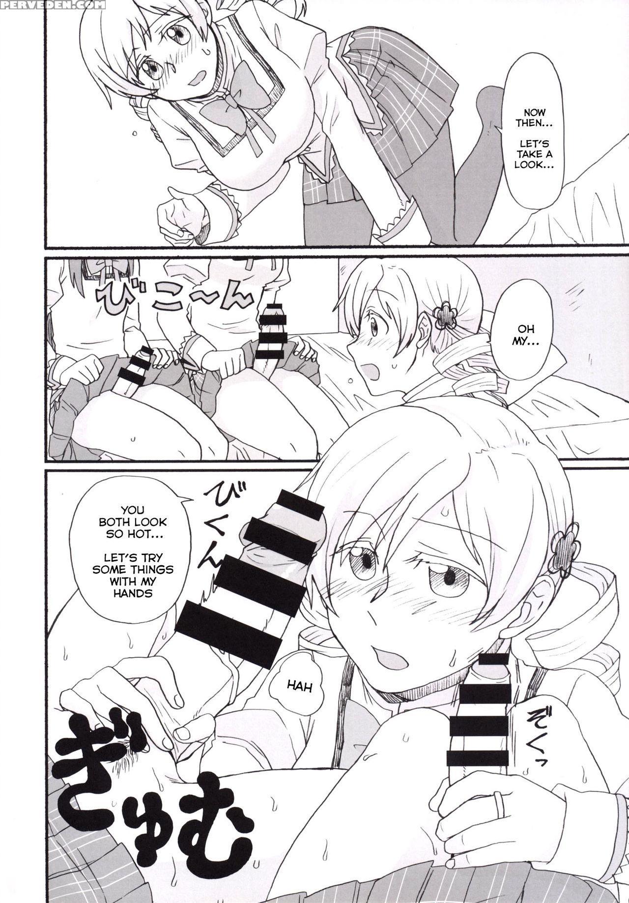 [canary To Tsubame (hayakawa Torinone)] Mami-san No Chin Communication Daisakusen Vol. 1 (puella Magi Madoka Magica) [english] [ttk Projects] [digital] 1