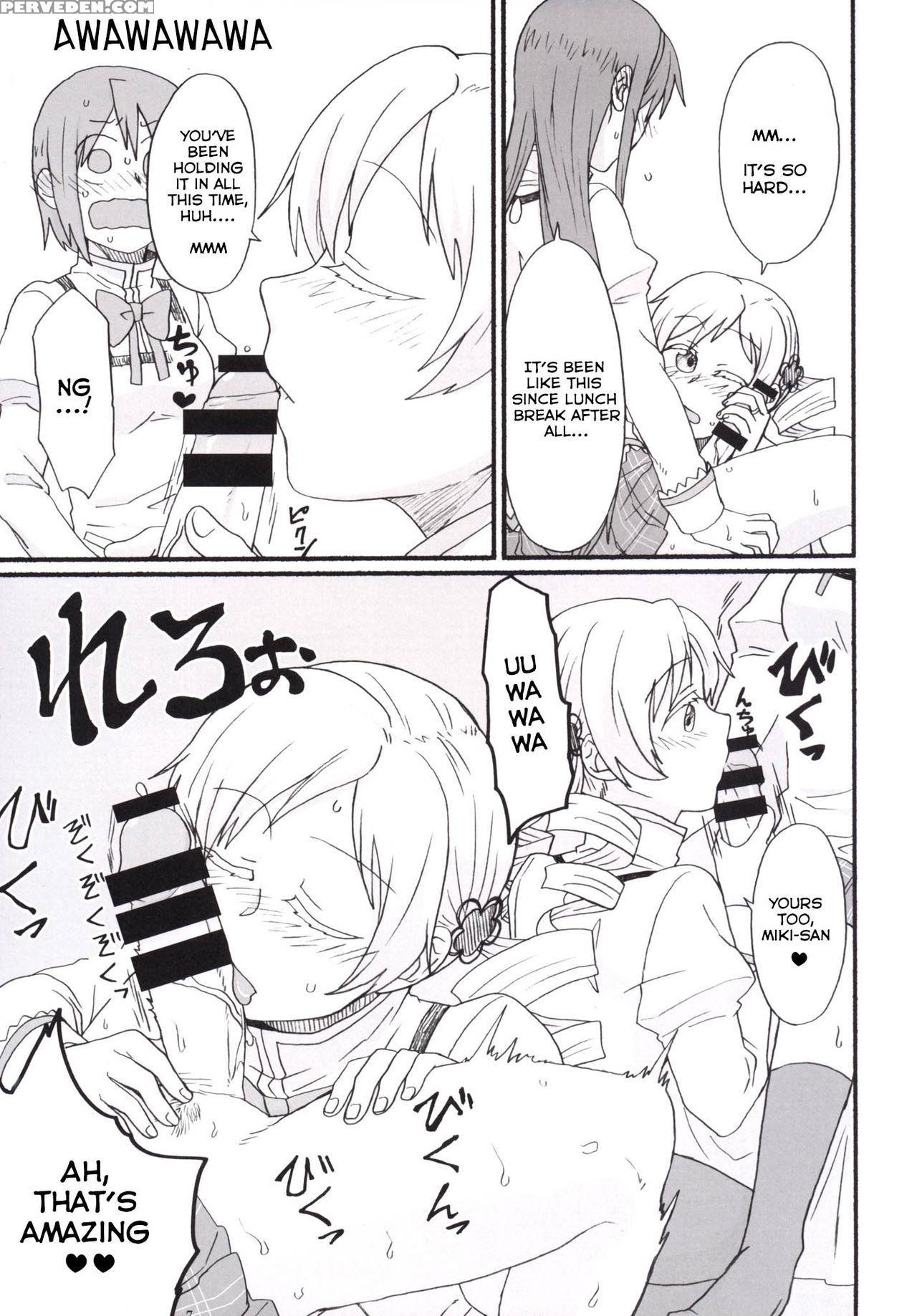 [canary To Tsubame (hayakawa Torinone)] Mami-san No Chin Communication Daisakusen Vol. 1 (puella Magi Madoka Magica) [english] [ttk Projects] [digital] 1