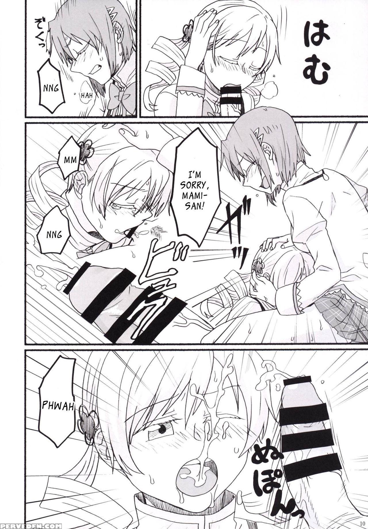 [canary To Tsubame (hayakawa Torinone)] Mami-san No Chin Communication Daisakusen Vol. 1 (puella Magi Madoka Magica) [english] [ttk Projects] [digital] 1