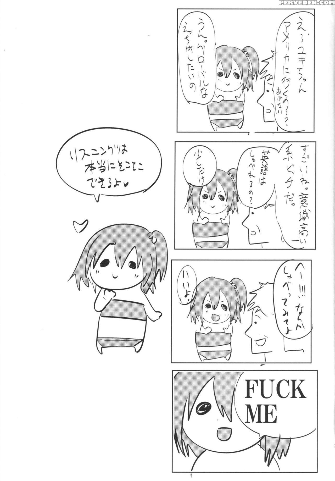 [cannabis (shimaji)] Sokuhame Bitchinpo Ny Ni Iku [english] [desudesu] [digital] 1