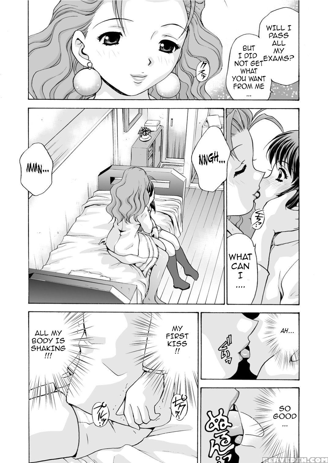[caramel Dow] Mamiko Sensei No Ochuusha - An Injection Of Miss Mamiko - Alternative Story [english] [drages] [decensored] 1