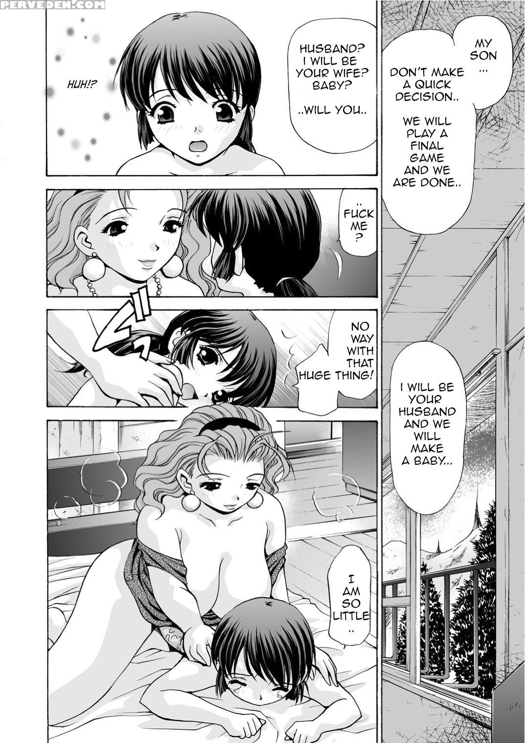 [caramel Dow] Mamiko Sensei No Ochuusha - An Injection Of Miss Mamiko - Alternative Story [english] [drages] [decensored] 1