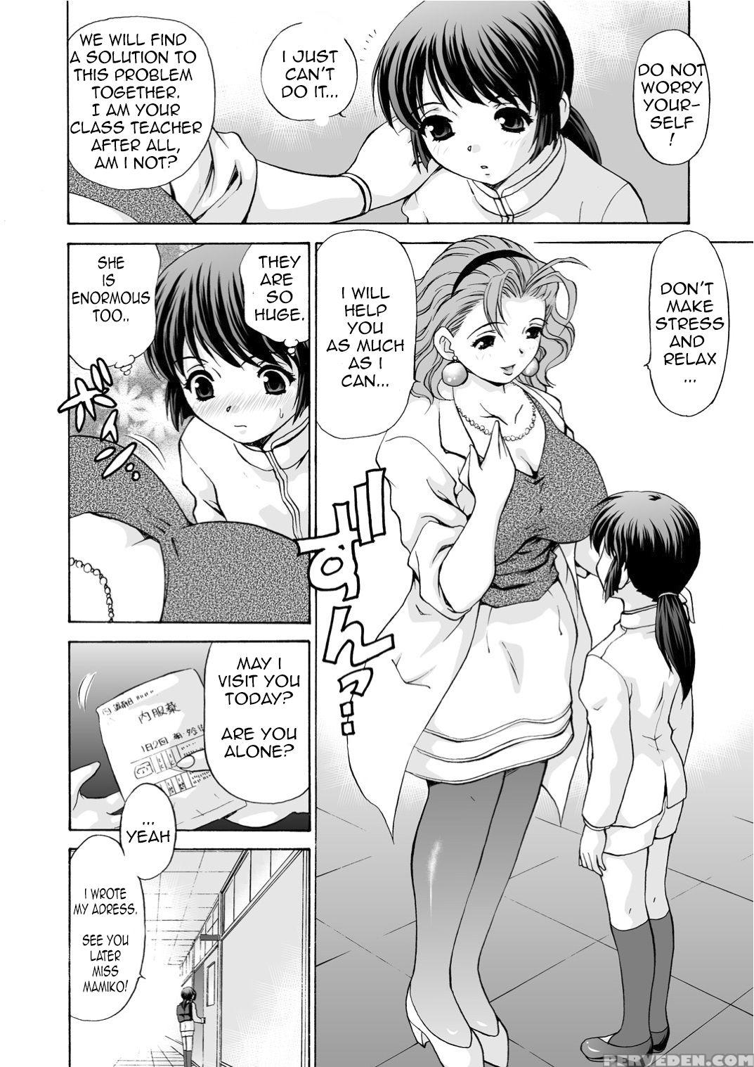 [caramel Dow] Mamiko Sensei No Ochuusha - An Injection Of Miss Mamiko - Alternative Story [english] [drages] [decensored] 1