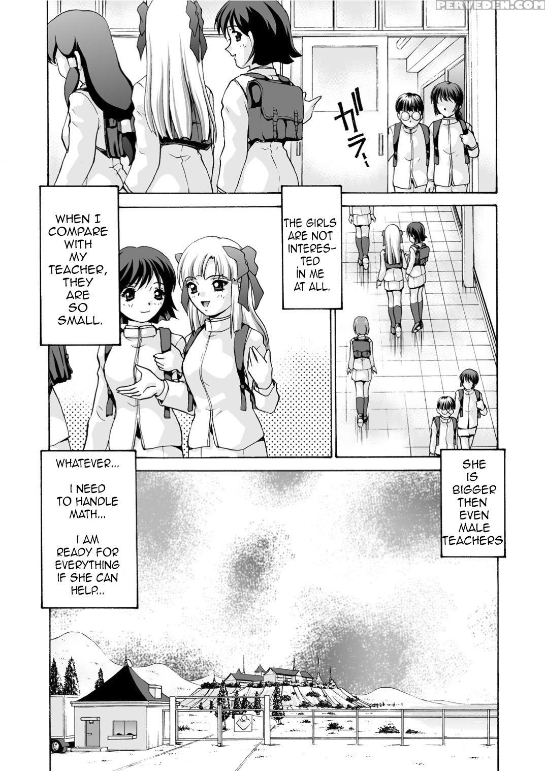 [caramel Dow] Mamiko Sensei No Ochuusha - An Injection Of Miss Mamiko - Alternative Story [english] [drages] [decensored] 1