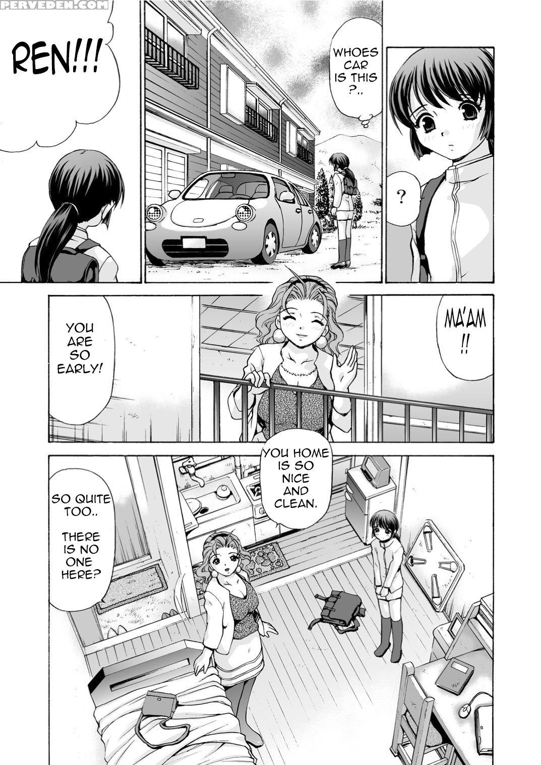 [caramel Dow] Mamiko Sensei No Ochuusha - An Injection Of Miss Mamiko - Alternative Story [english] [drages] [decensored] 1