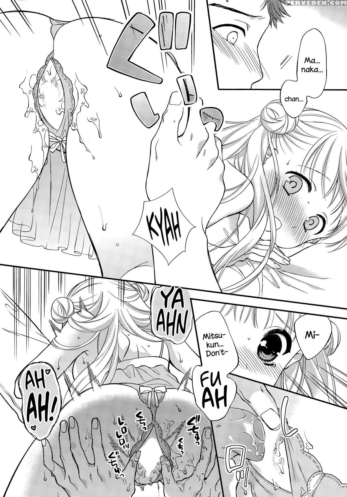 [carmilla] Fuwafuwa Koi No Baby Doll (comic Potpourri Club 2015-11) [english] {necromancr} Chapter 1 Page 14