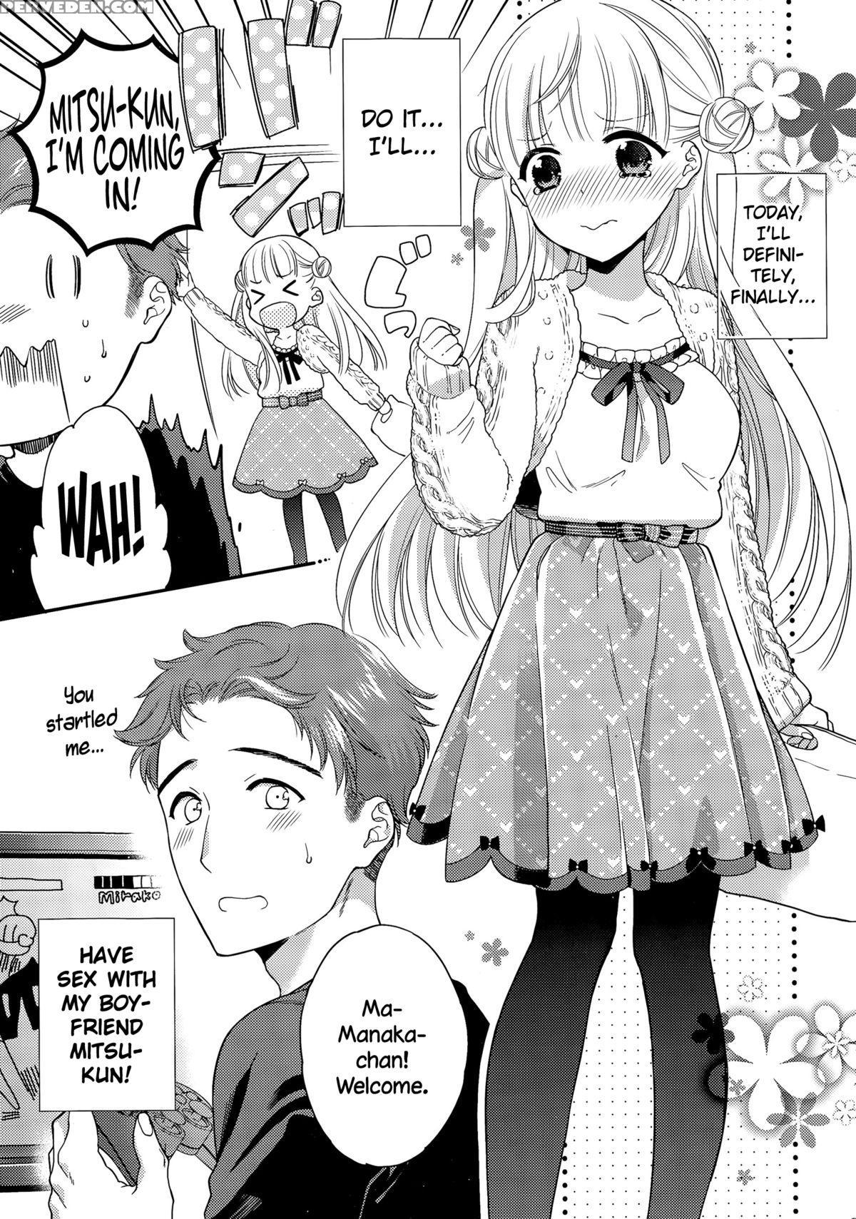 [carmilla] Fuwafuwa Koi No Baby Doll (comic Potpourri Club 2015-11) [english] {necromancr} Chapter 1 Page 5