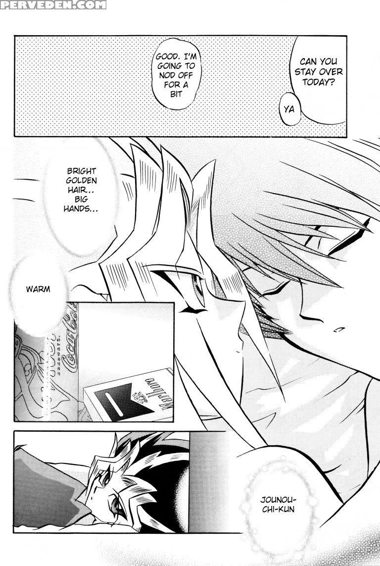 [carmine] Perfect Blue (yu-gi-oh) [english] 1