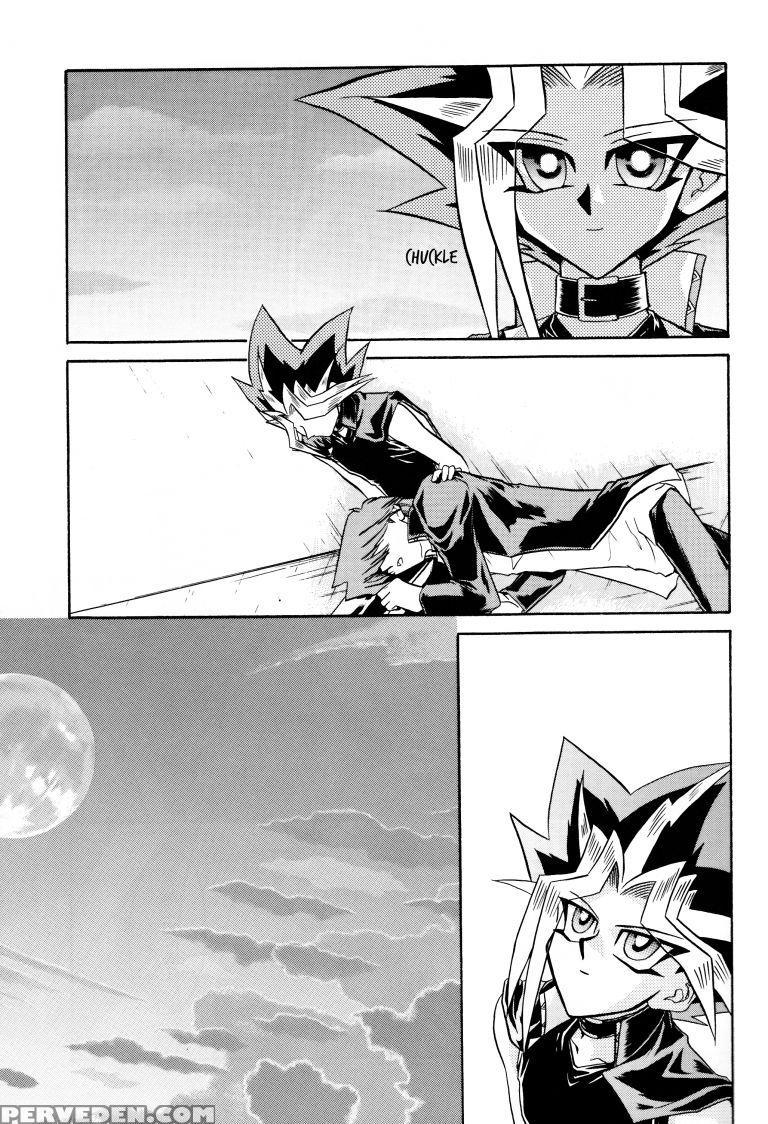 [carmine] Perfect Blue (yu-gi-oh) [english] 1