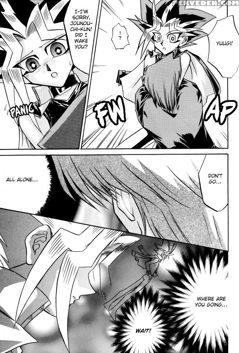 [carmine] Perfect Blue (yu-gi-oh) [english] 1