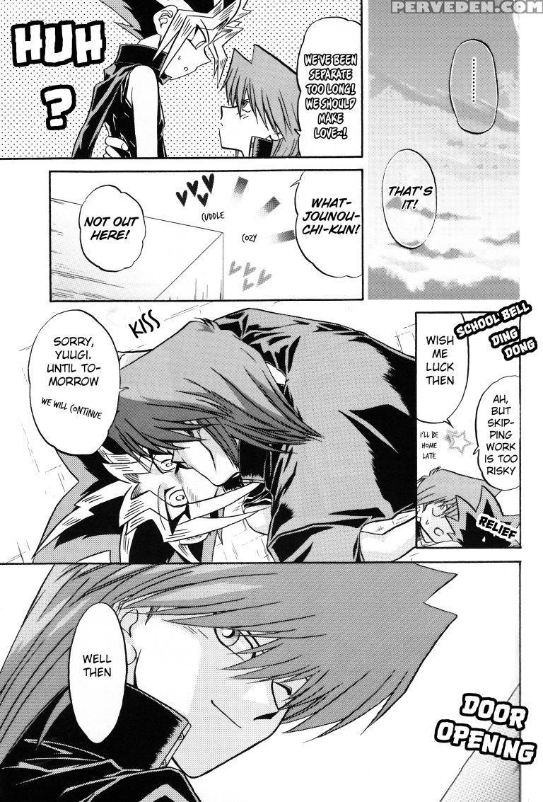 [carmine] Perfect Blue (yu-gi-oh) [english] 1