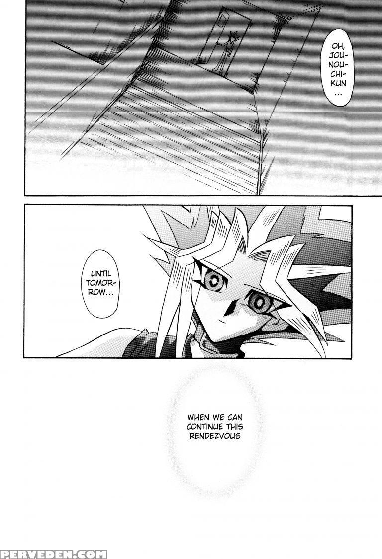 [carmine] Perfect Blue (yu-gi-oh) [english] 1