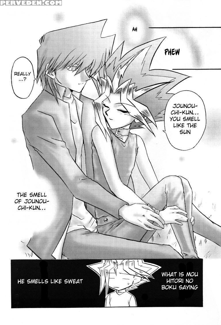 [carmine] Perfect Blue (yu-gi-oh) [english] 1