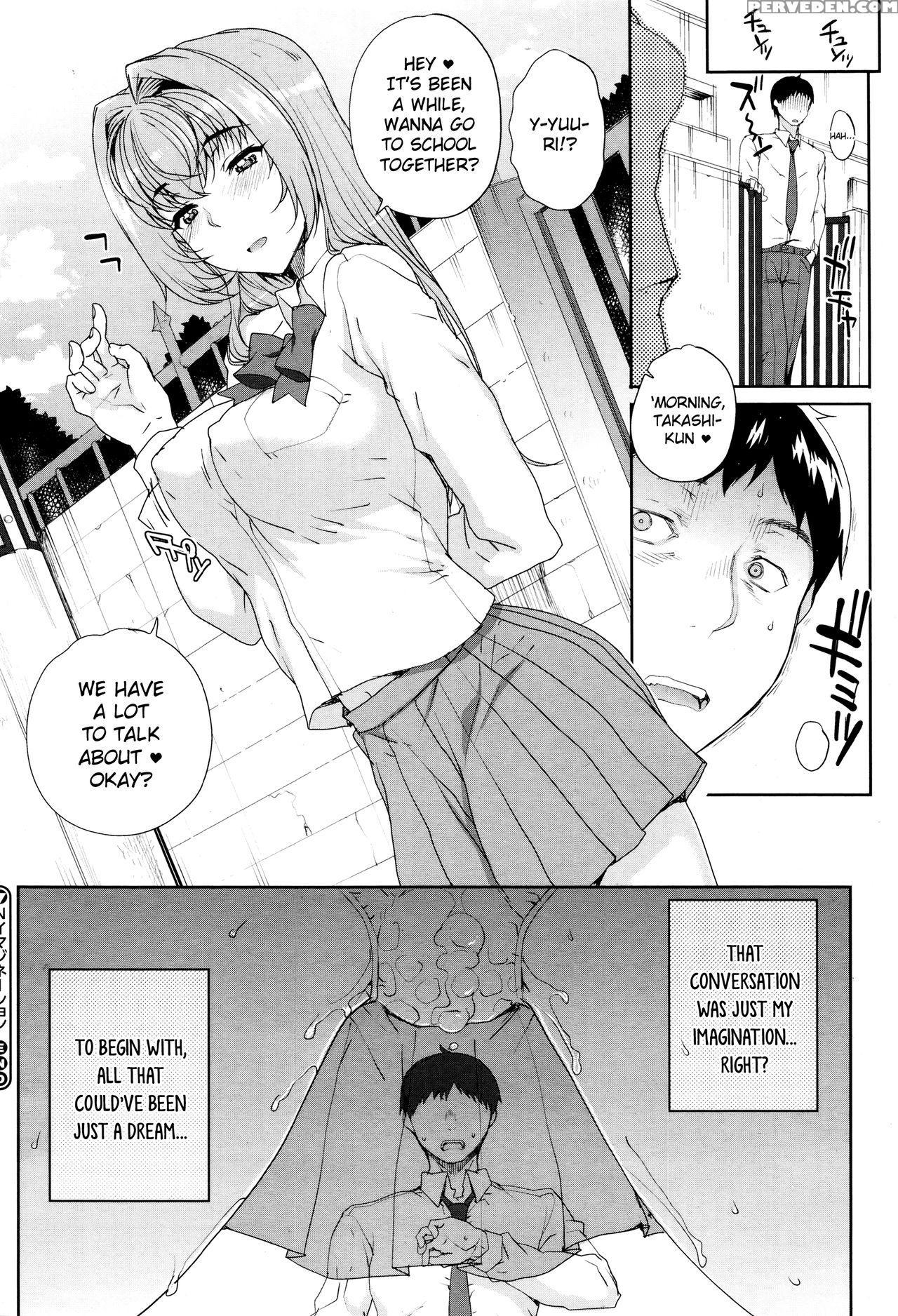 [carn] N Imagination (comic Megastore Alpha 2015-1... 1