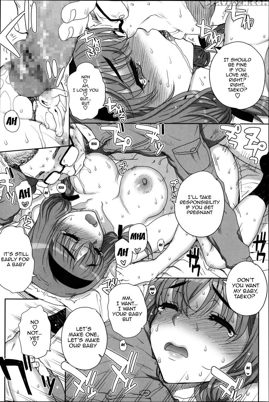 [carn] Otome Netoria - Maiden Netria [english] [doujin-moe] 1