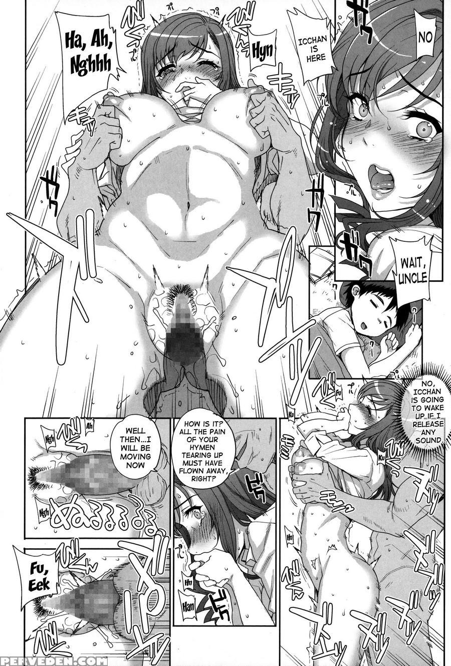 [carn] Otome Netoria - Maiden Netria [english] [doujin-moe] 1
