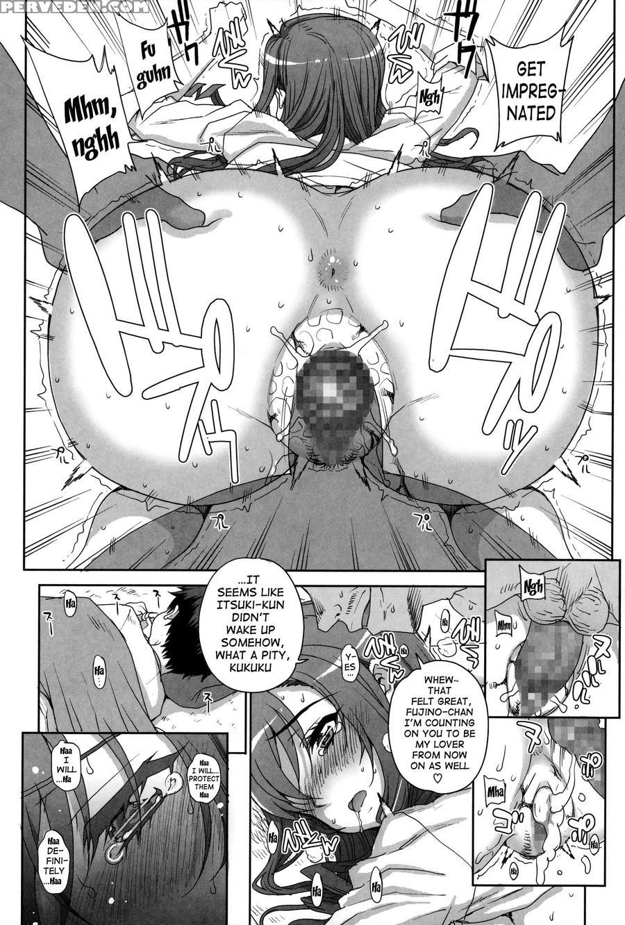 [carn] Otome Netoria - Maiden Netria [english] [doujin-moe] 1