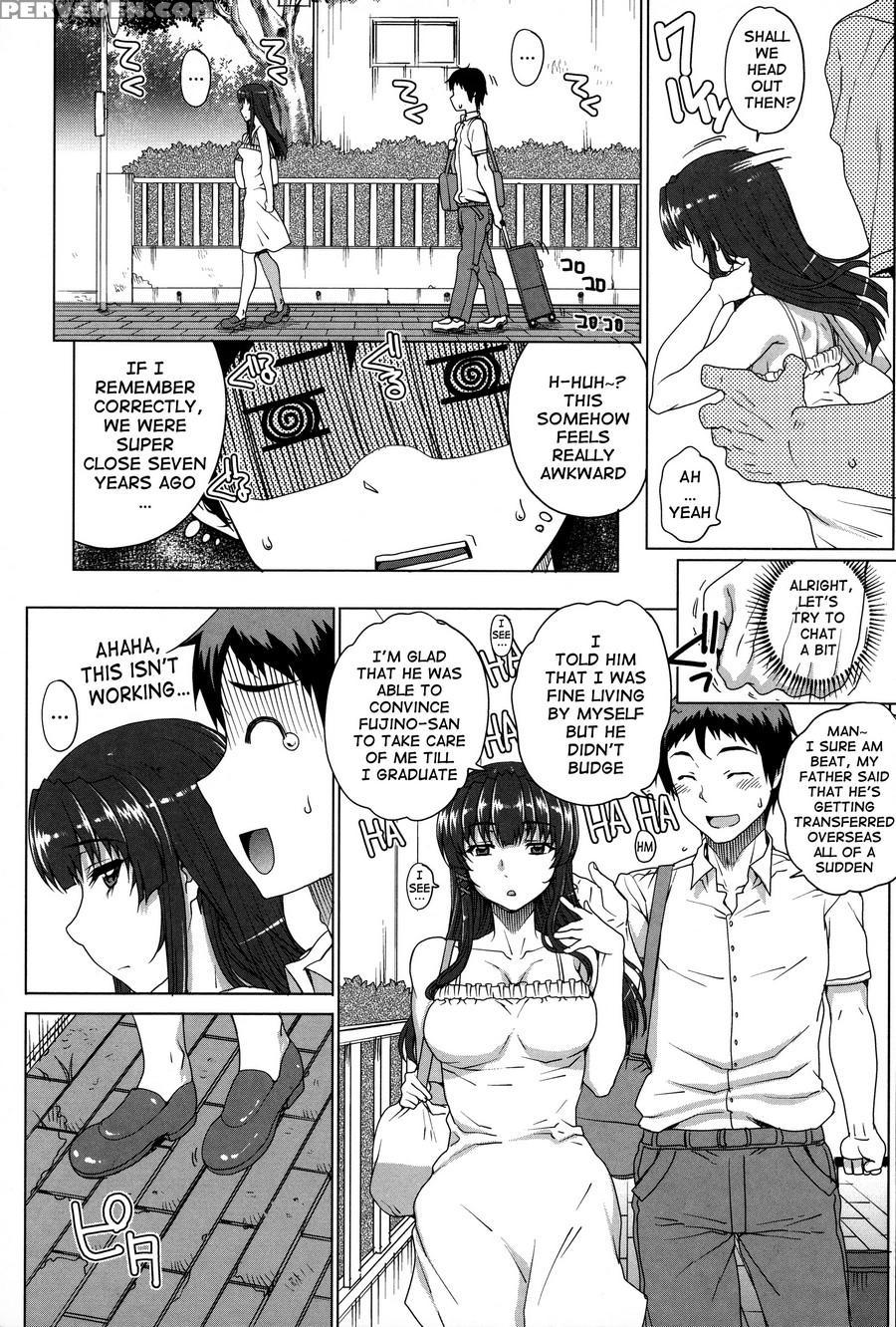 [carn] Otome Netoria - Maiden Netria [english] [doujin-moe] 1