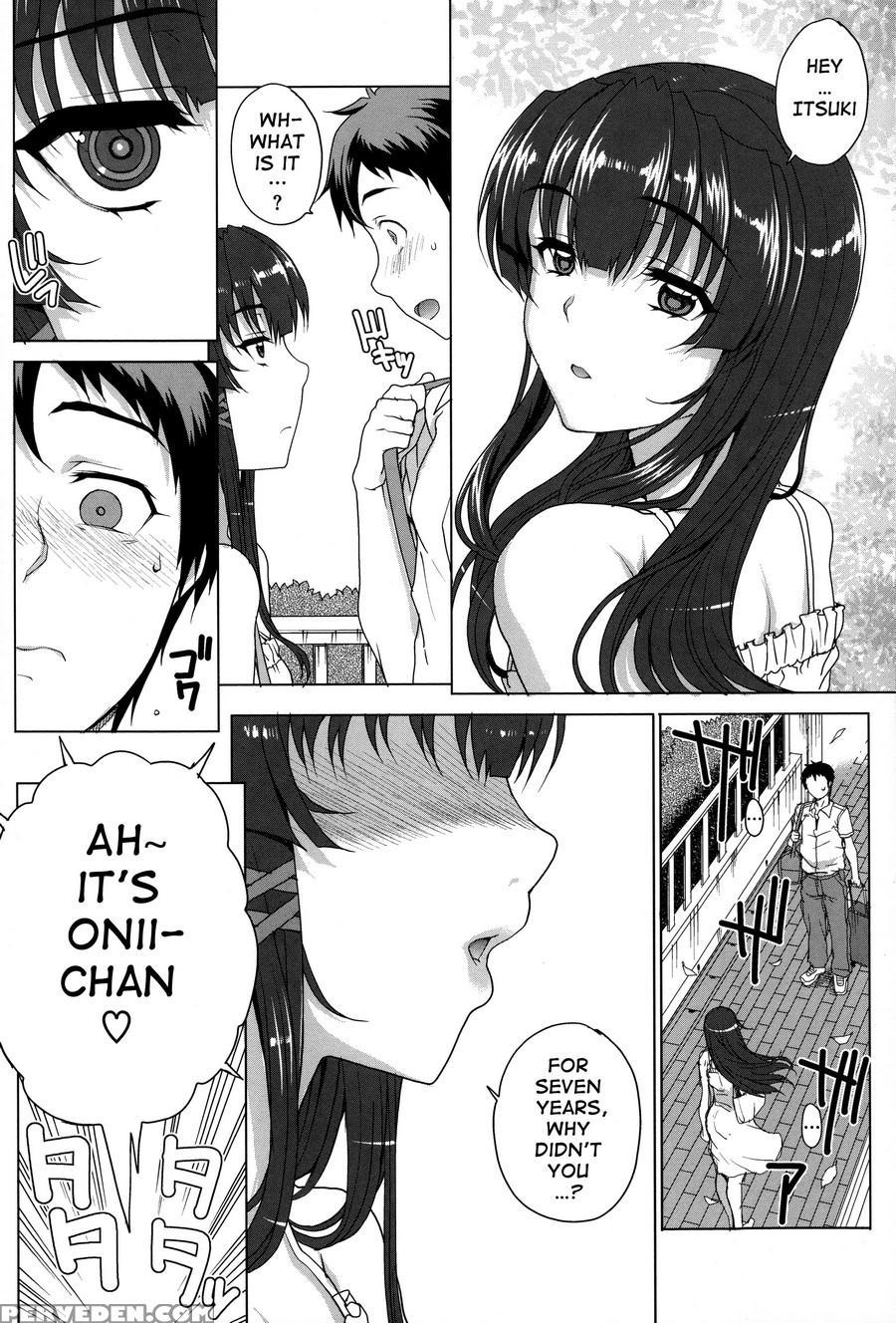 [carn] Otome Netoria - Maiden Netria [english] [doujin-moe] 1