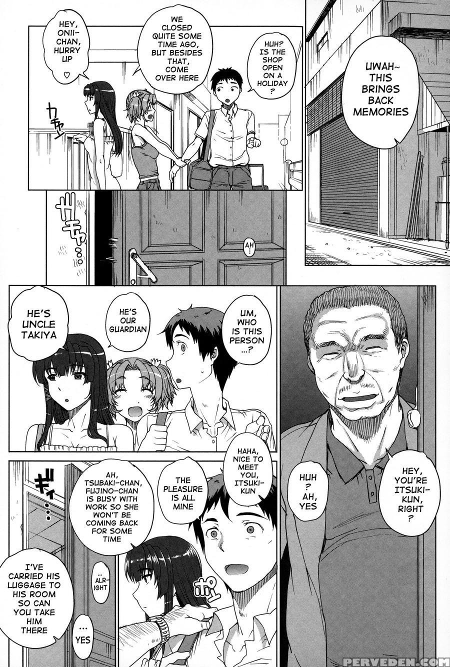 [carn] Otome Netoria - Maiden Netria [english] [doujin-moe] 1