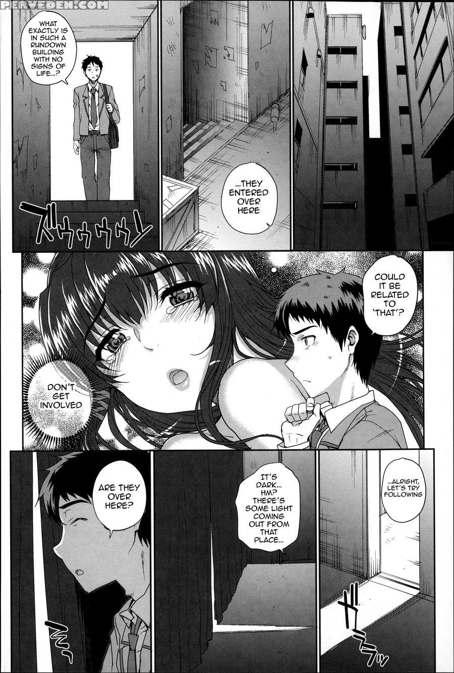 [carn] Otome Netoria - Maiden Netria [english] [doujin-moe] 1