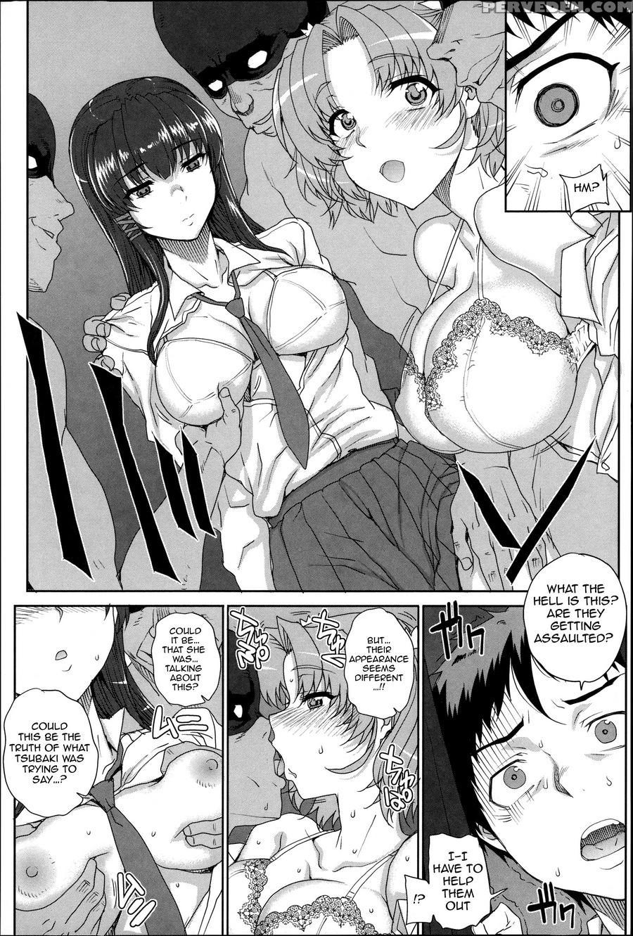 [carn] Otome Netoria - Maiden Netria [english] [doujin-moe] 1