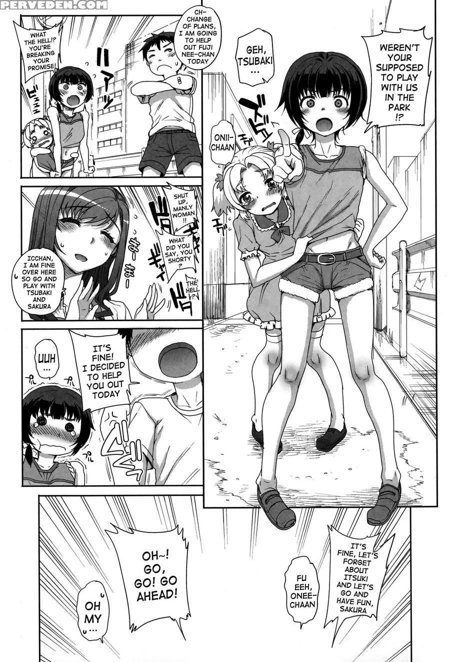[carn] Otome Netoria - Maiden Netria [english] [doujin-moe] 1