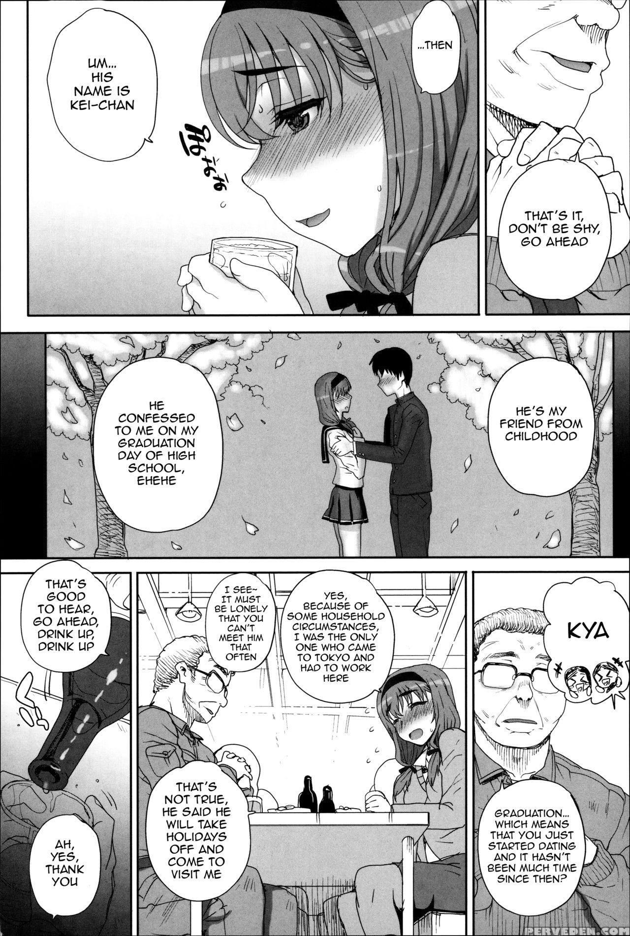 [carn] Otome Netoria - Maiden Netria [english] {doujin-moe.us} Chapter 1 Page 121