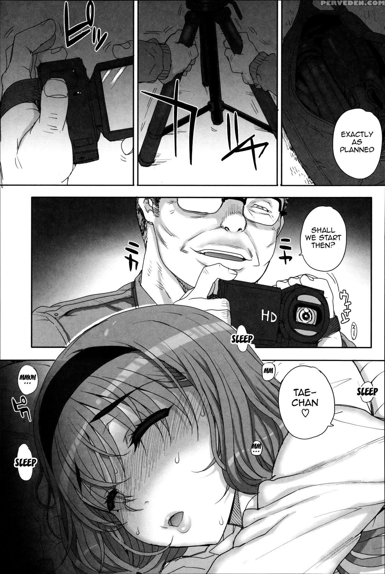 [carn] Otome Netoria - Maiden Netria [english] {doujin-moe.us} Chapter 1 Page 123